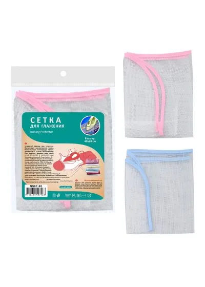 Сетка для глажения MultiDom 87-98NS