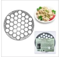 Пельменница 9-7ФЭ металлическая