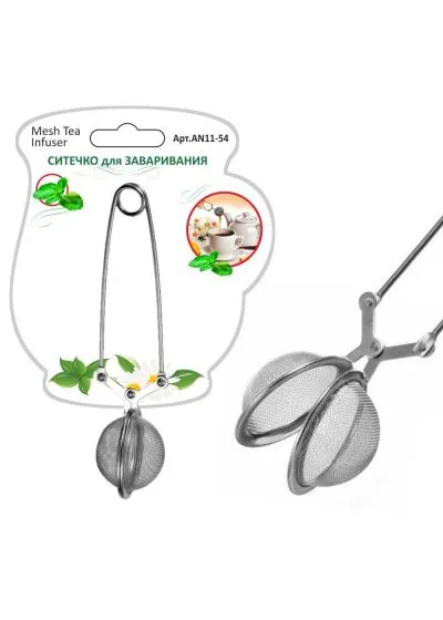 Ситечко для заваривания чая MultiDom 11-54AN
