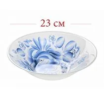 Салатник Pasabahce 10415/1078862 SL