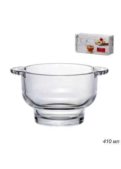 Набор бульонниц Pasabahce 530041/1109609