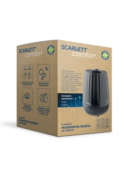 Увлажнитель воздуха ультразвуковой Scarlett SC-AH986E12 черный