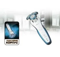 Электробритва Centek CT-2163