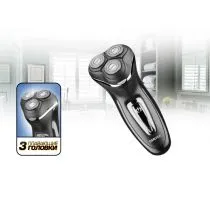 Электробритва Centek CT-2166