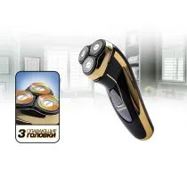 Электробритва Centek CT-2167