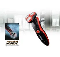 Электробритва Centek CT-2168
