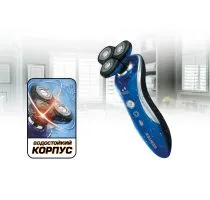 Электробритва Centek CT-2170