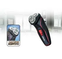 Электробритва Centek CT-2171