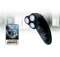 Электробритва Centek CT-2172