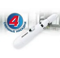 Электрическая пилка для ногтей для маникюра Centek CT-2189