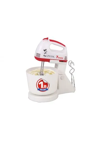 Миксер с чашей Centek CT-1113