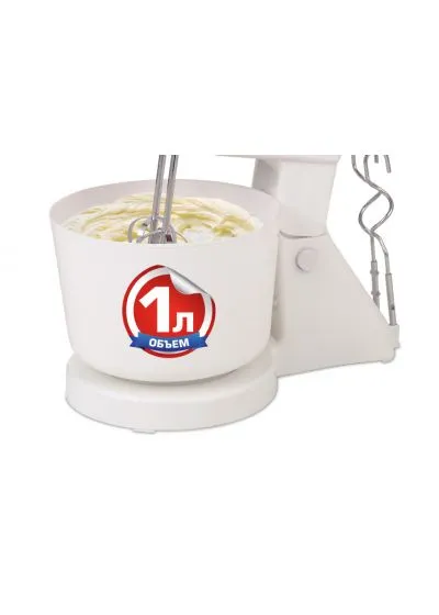 Миксер с чашей Centek CT-1113