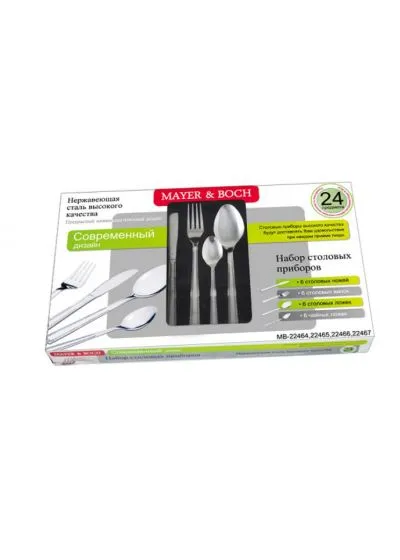 Набор столовых приборов MAYER BOCH 22467