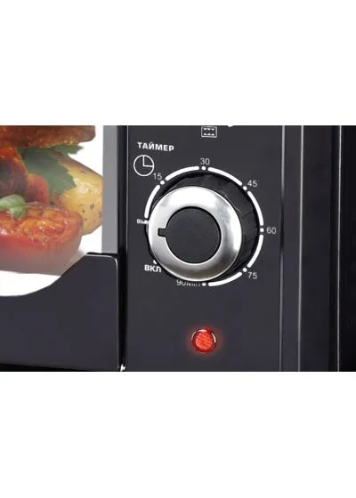 Мини-печь Centek CT-1530-36Bl