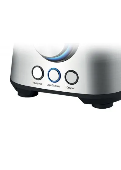 Стационарный блендер Centek CT-1320S