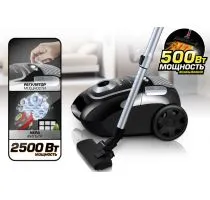 Пылесос Centek CT-2519