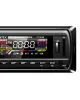 Автомагнитола 1 DIN USB 2.0 Centek СТ-8109