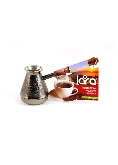 Турка медная LARA LR 15-01