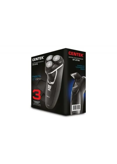 Электробритва Centek CT-2176