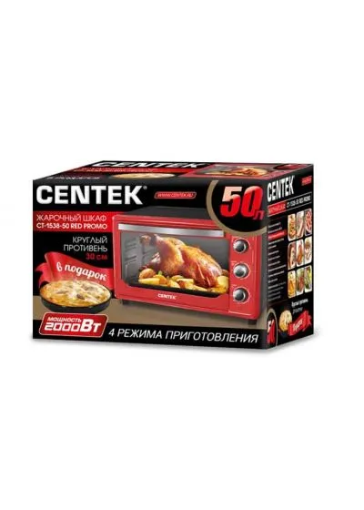 Мини-печь Centek CT-1538-50Red