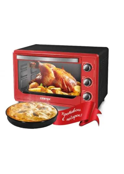 Мини-печь Centek CT-1538-50Red