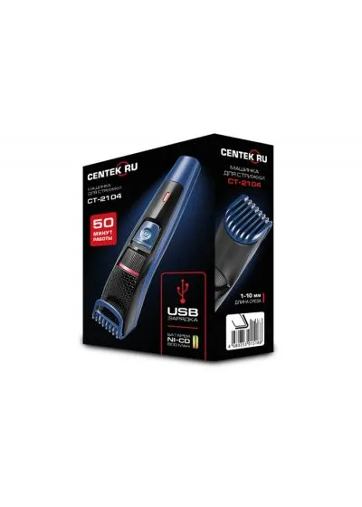 Машинка для стрижки Centek CT-2104