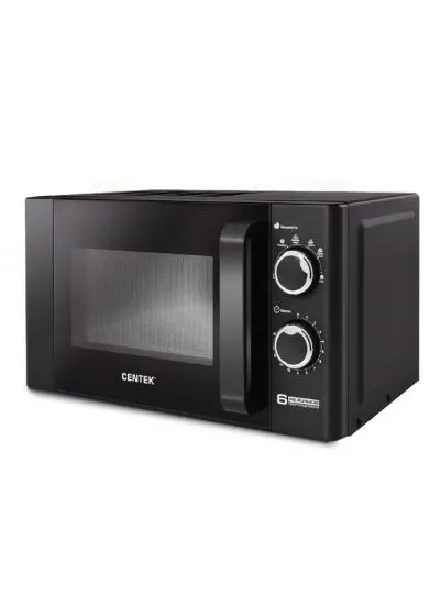 Микроволновая печь Centek CT-1583