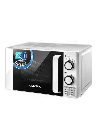 Микроволновая печь Centek CT-1585