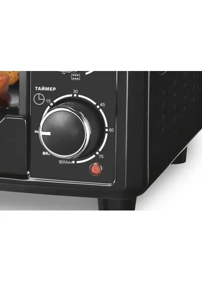 Мини-печь Centek CT-1537-30