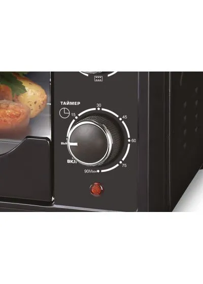 Мини-печь Centek CT-1538-50