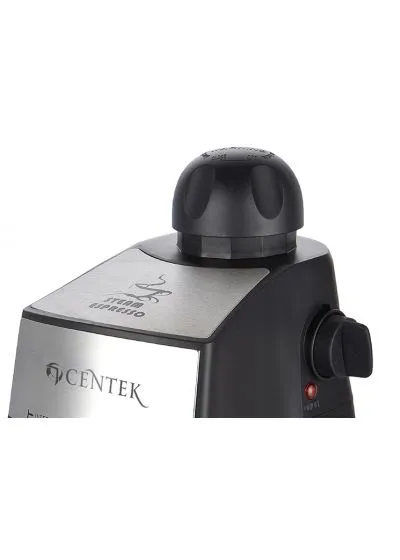 Кофеварка Centek CT-1160