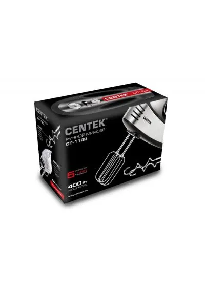 Миксер Centek CT-1122
