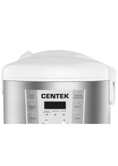 Мультиварка Centek CT-1497