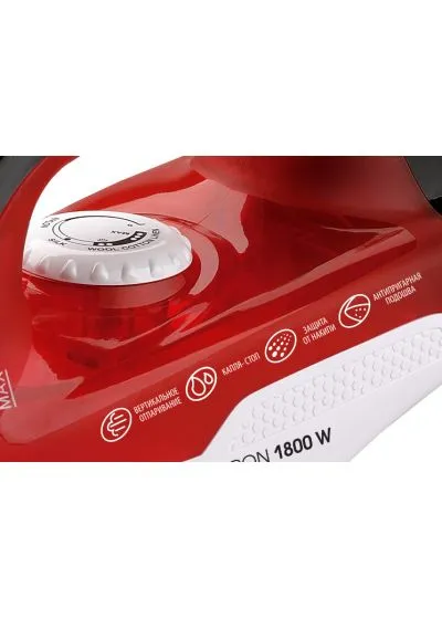 Утюг Centek CT-2347 R