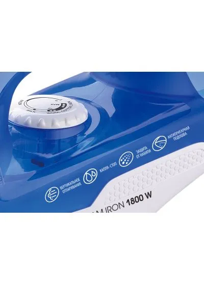 Утюг Centek CT-2348 B