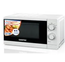 Микроволновая печь, СВЧ Centek CT-1577