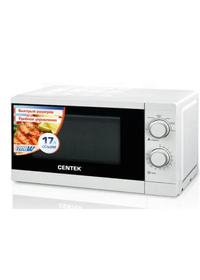 Микроволновая печь, СВЧ Centek CT-1577