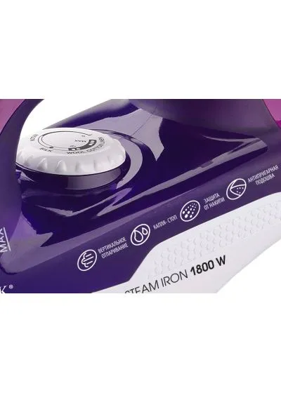 Утюг Centek CT-2348 V