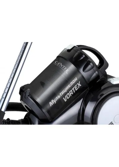 Пылесос Centek CT-2524 Bl/G
