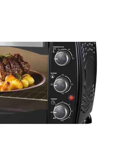 Мини-печь Centek CT-1531