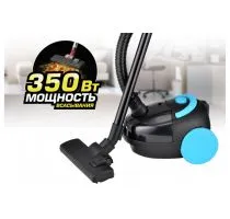 Пылесос Centek CT-2518BL