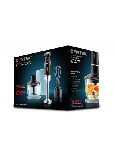 Блендер Centek CT-1347Black