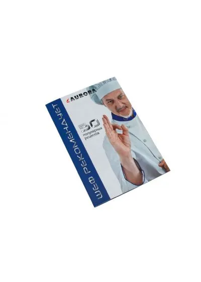 Мультиварка AURORA AU3450