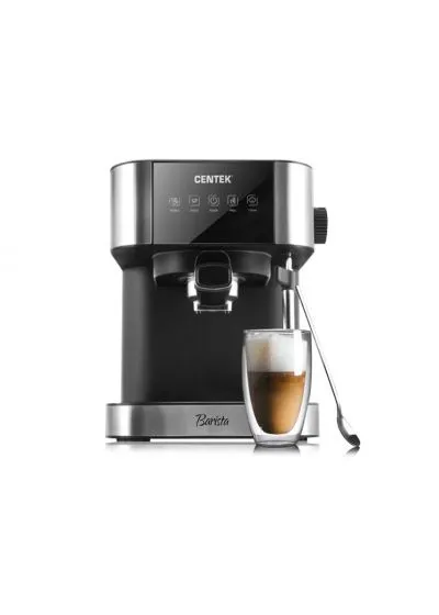 Кофеварка Centek CT-1164