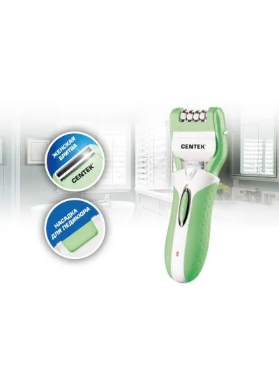 Эпилятор Centek CT-2194
