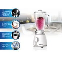 Стационарный блендер Centek CT-1326