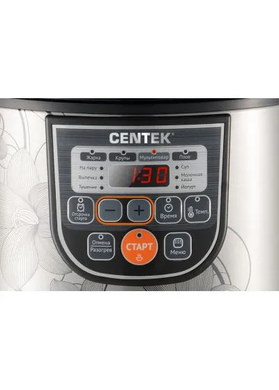 Мультиварка Centek CT-1498 Black