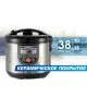 Мультиварка Centek CT-1498 Сeramic