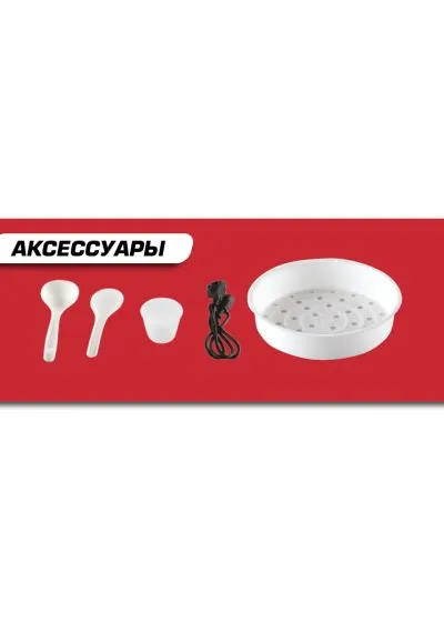 Мультиварка Centek CT-1498 Сeramic