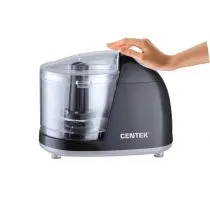 Измельчитель Centek CT-1390 B